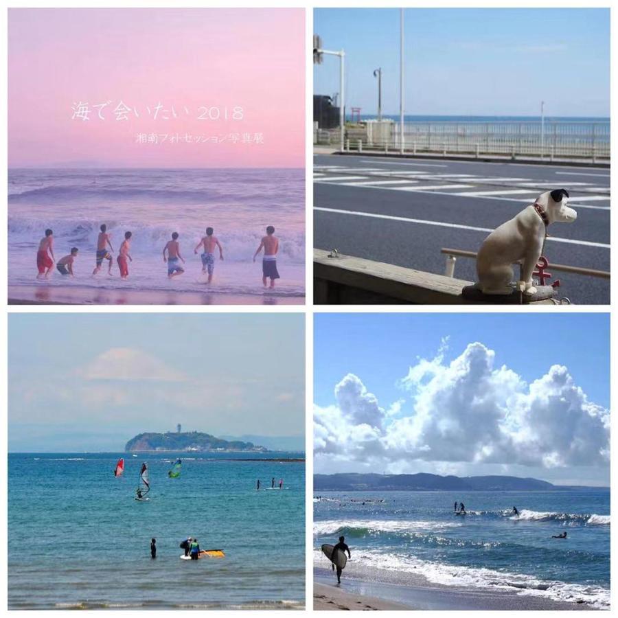 Guest House 鎌倉記憶 คามาคุระ ภายนอก รูปภาพ