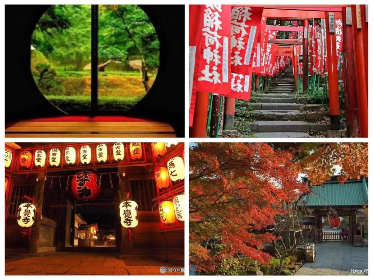 Guest House 鎌倉記憶 คามาคุระ ภายนอก รูปภาพ